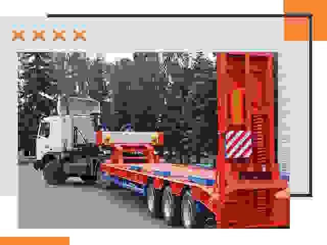 Перевозки на тралах и платформах в железнодорожном